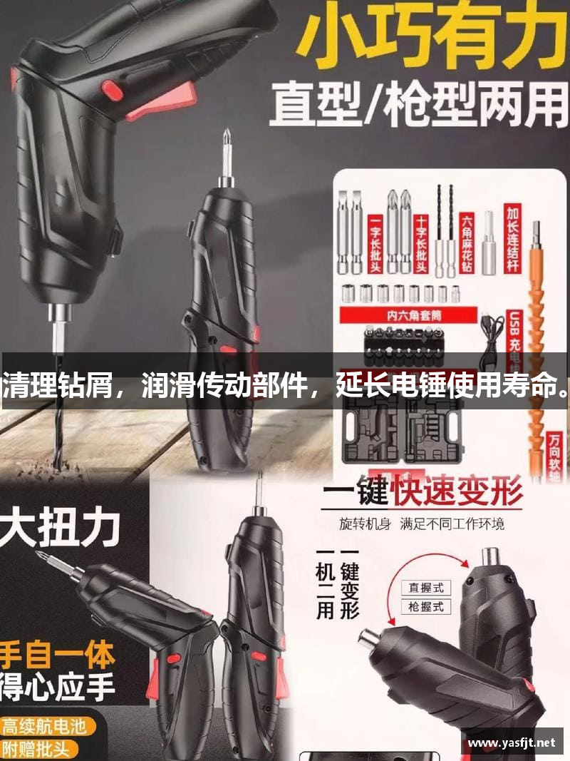 ca88网页版会员登录入口